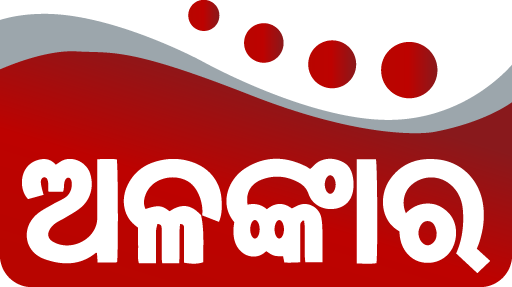 Alankar Tv In