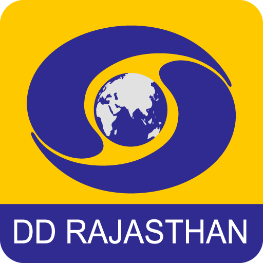 Dd Rajasthan In