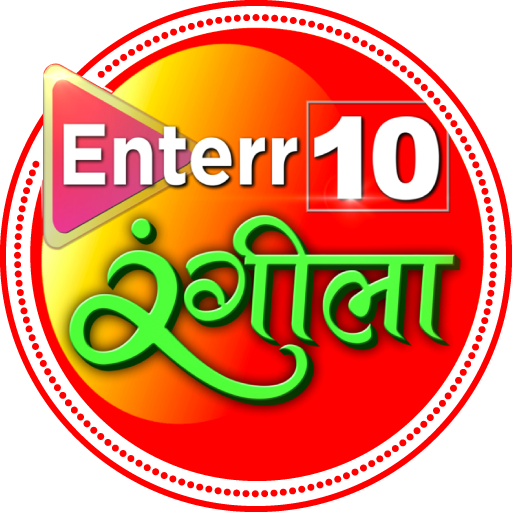 Enterr10 Rangeela In