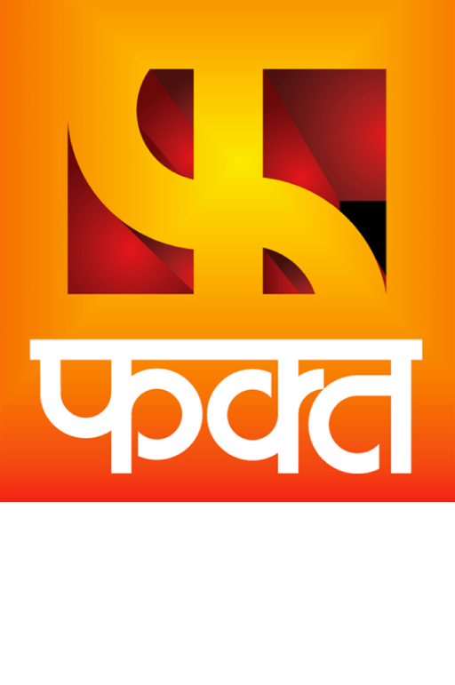 Fakt Marathi In