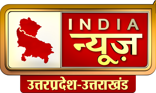 India News Uttar Pradesh In