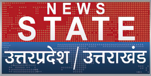 News State In