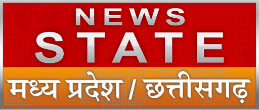 News State Madhya Pradesh Chhattisgarh In