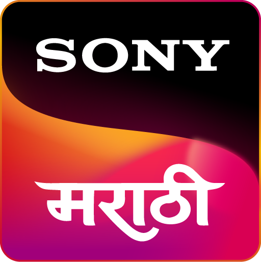 Sony Marathi In