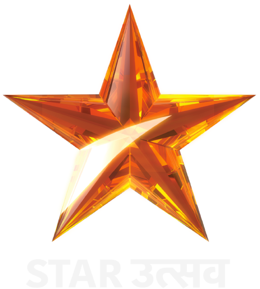 Star Utsav In