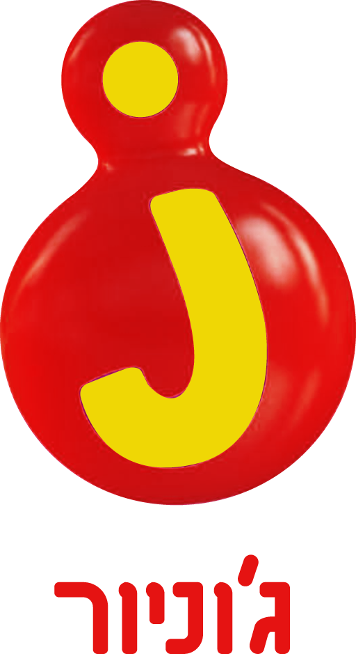 Junior Channel Il
