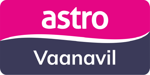 Astro Vaanavil My